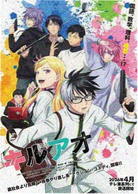 庭院深深 执事家族漫画免费看